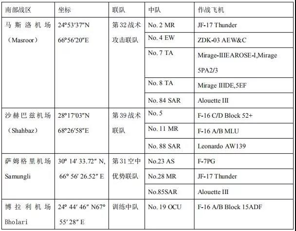 微信图片_20191104141311