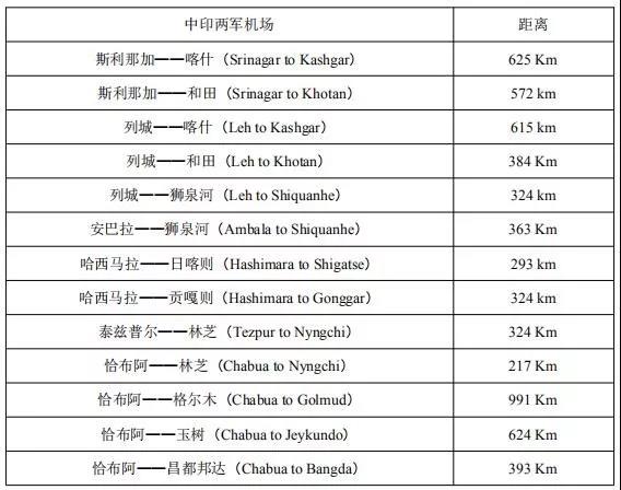 微信图片_20191104140942