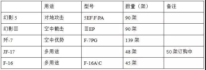 微信图片_20191104141213