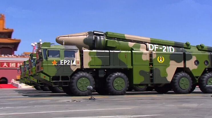 DF21D