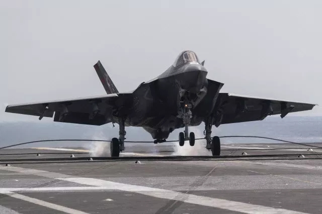 F-35C