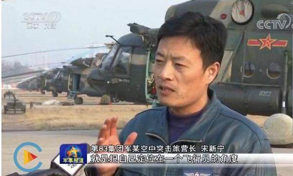 突击旅