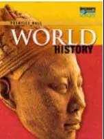 世界历史