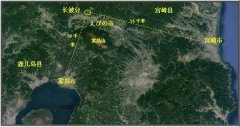 日本海上自卫队宫崎对潜通信长波台简介