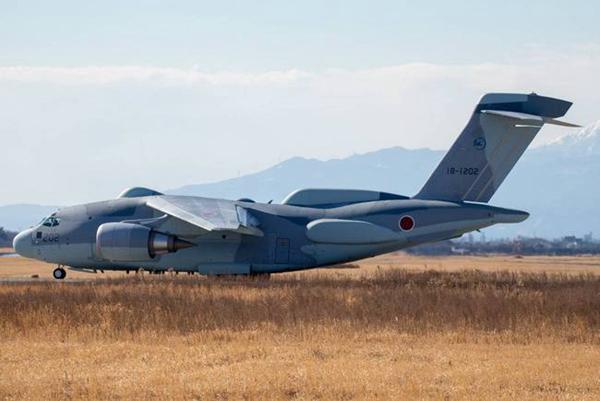 RC-2