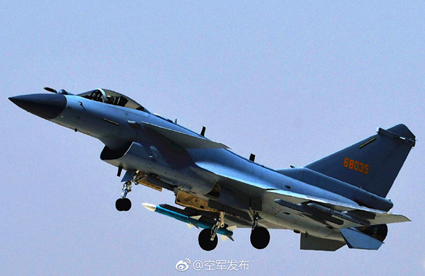 歼-10C