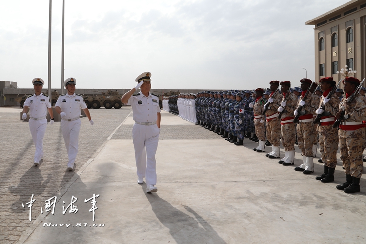 吉布提基地