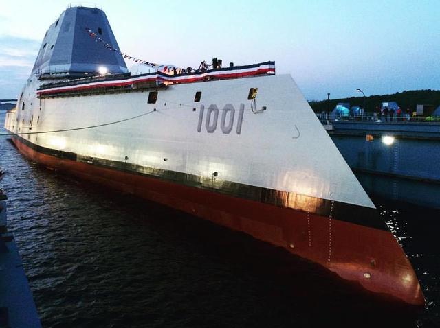 DDG1001