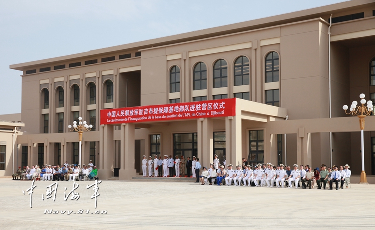 吉布提营区