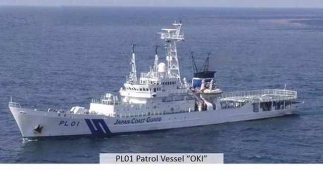 PL-01隠岐号