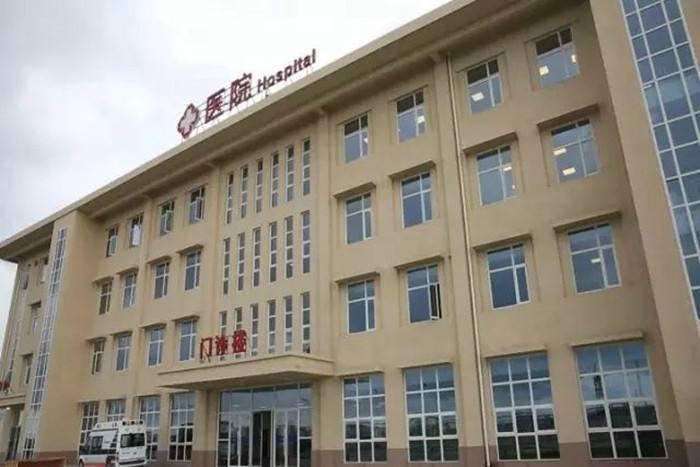 南沙永暑礁医院