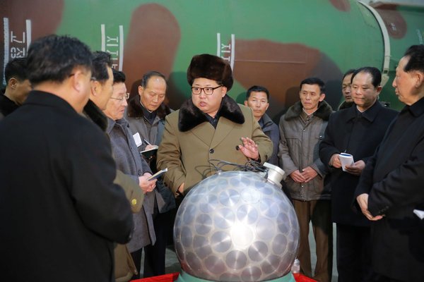 金正恩和“迪斯科球”