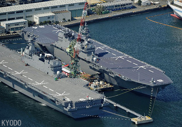 日本海上自卫队最大的直升机航母型护卫舰“加贺号”（3月22日上午，日本横滨市，Kyodo）