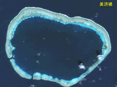 美济礁