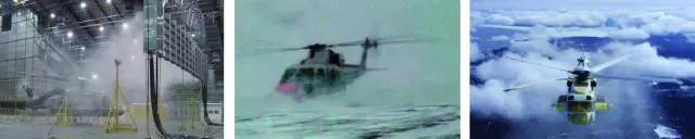 S-92直升机旋翼冰防护系统适航性验证试验
