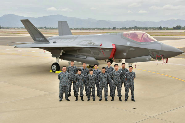 日本首架F-35