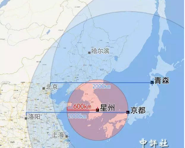 东亚THAAD