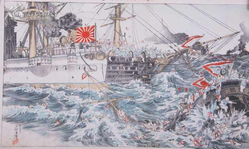甲午战争