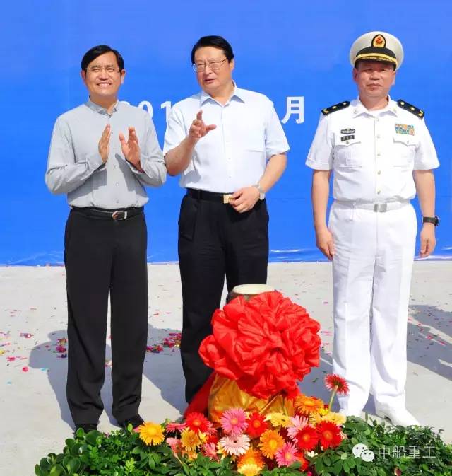 成都舰下水仪式