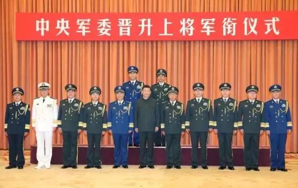 朱福熙、乙晓光晋升上将