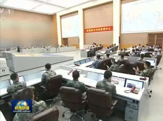联合作战指挥中心
