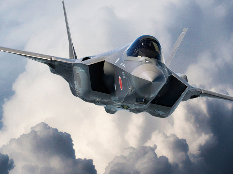 F-35J
