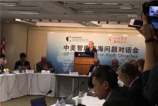 戴秉国