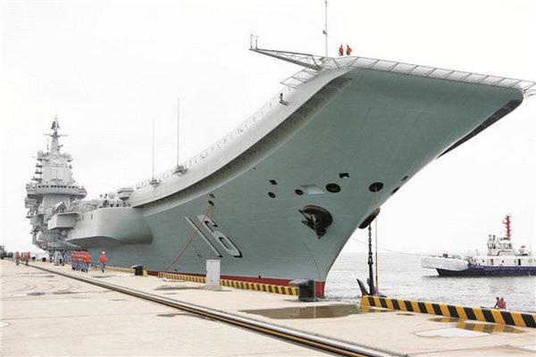 辽宁舰