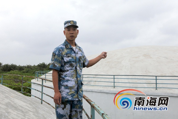 永兴岛储水罐