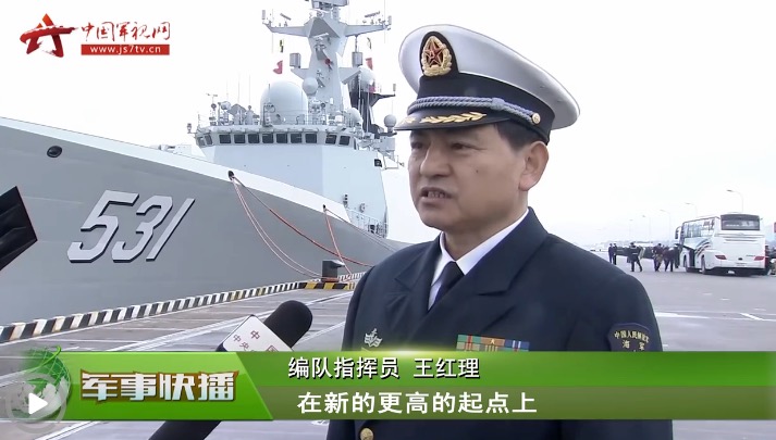 王红理