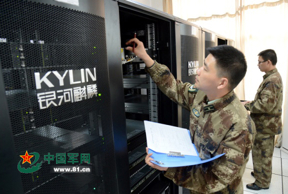 东部战区陆军用上国产安全云