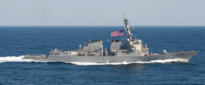 Foal Eagle 2015