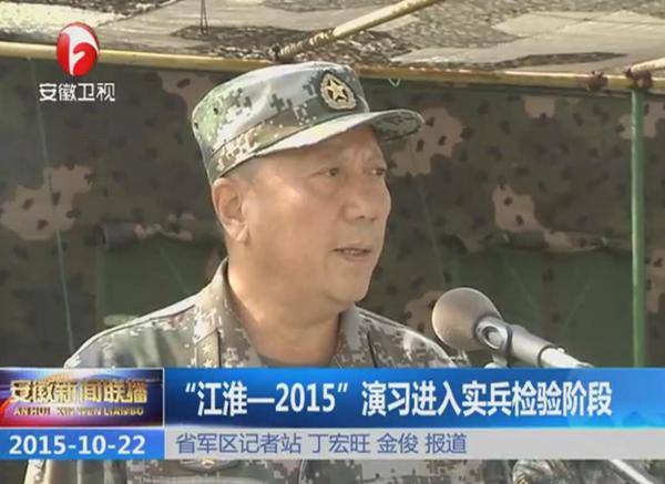 江淮——2015秦卫江