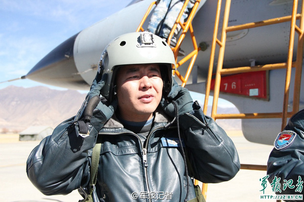 沈空航空兵某团参谋长李通