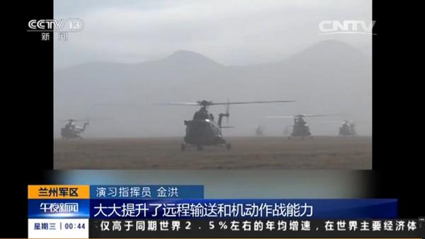 联合行动2015A