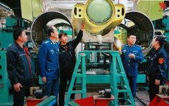 国防科技工业发展战略委员会成立