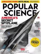 SR-72高超声速察打一体无人机 ：极速6马赫 2030年