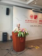 资中筠：对亚洲来说，承认永久和平也是最大前