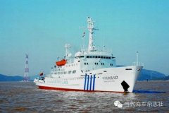 中国海军退役军舰常见归宿：改装成海监、渔政