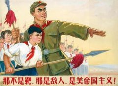 英国人开始看衰美帝国？