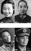 真实的国共谍战