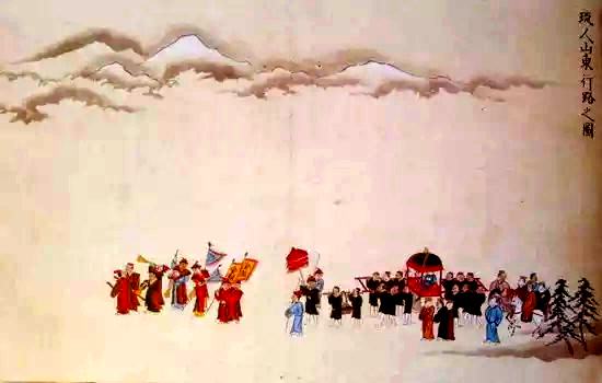 琉球