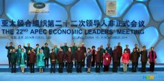 阎学通：“中国世纪”尚未到来，应加大对外开