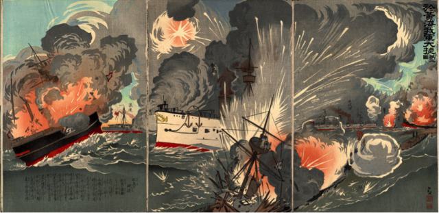 黄海海战