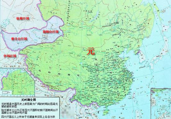 元时期地图