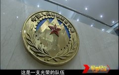 军队审计部门2014年移送违纪违法线索数量超过此
