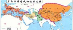 美国对中国实施“一带一路”构想的认知及应对