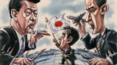 中美日外交中的“超级第三者”