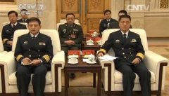 海军新政委选调自陆军说明了什么？