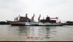 903A新型远洋补给舰下水 四万吨级大补不着急
